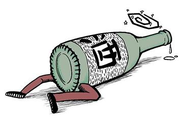 从拿酒杯喝酒可以看出一个人性格,酒后看性格你是哪种性格