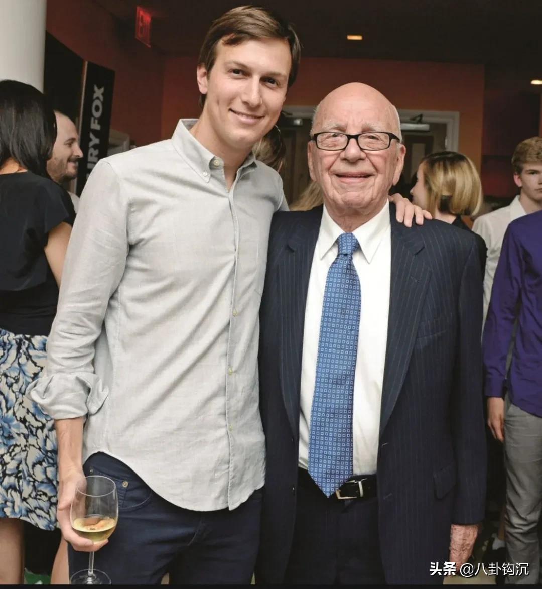 特朗普女婿库什纳与布隆伯格,特朗普大女婿库什纳家族