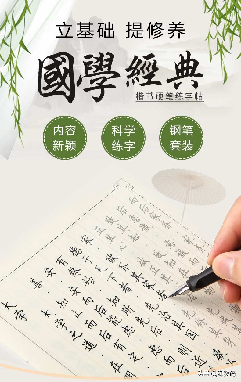 6月28日值得买汇总:1529元8核锐龙板U套装、9.9元立体声音箱登场