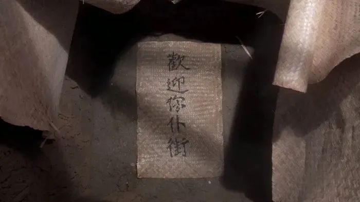 人家都练出肌肉了，您咋还在研究系鞋带？？