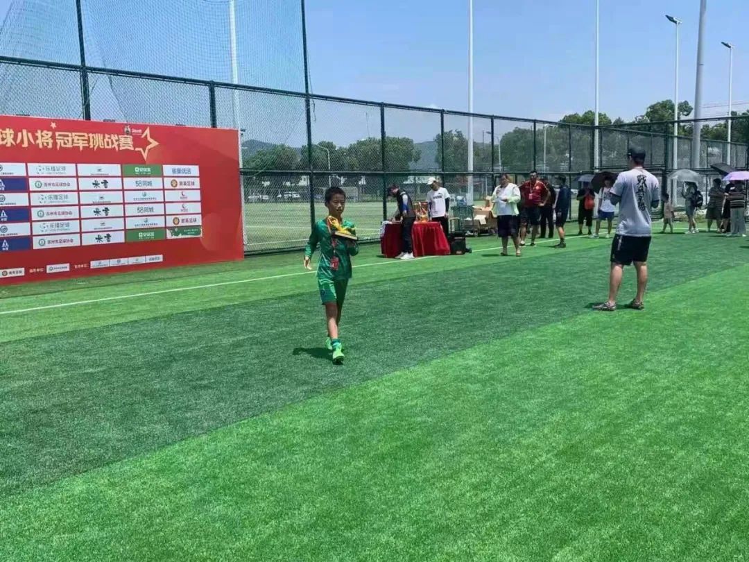 第二届足球小将冠军邀请赛u10,中国足球小将苏州冠军挑战赛u10