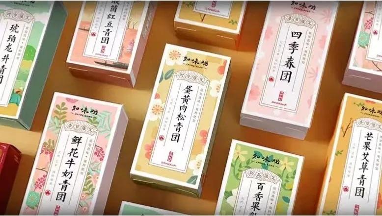 余杭这家企业产品李佳琦也来带货！日产43万还供不应求！