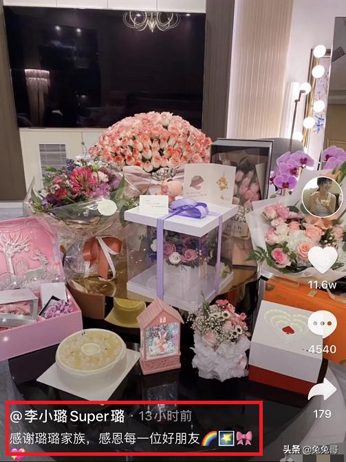 李小璐为好友庆生,李小璐甜蜜生日