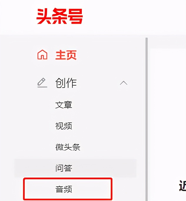 6个适合兼职副业的项目,6个副业兼职在家赚钱绝对真实