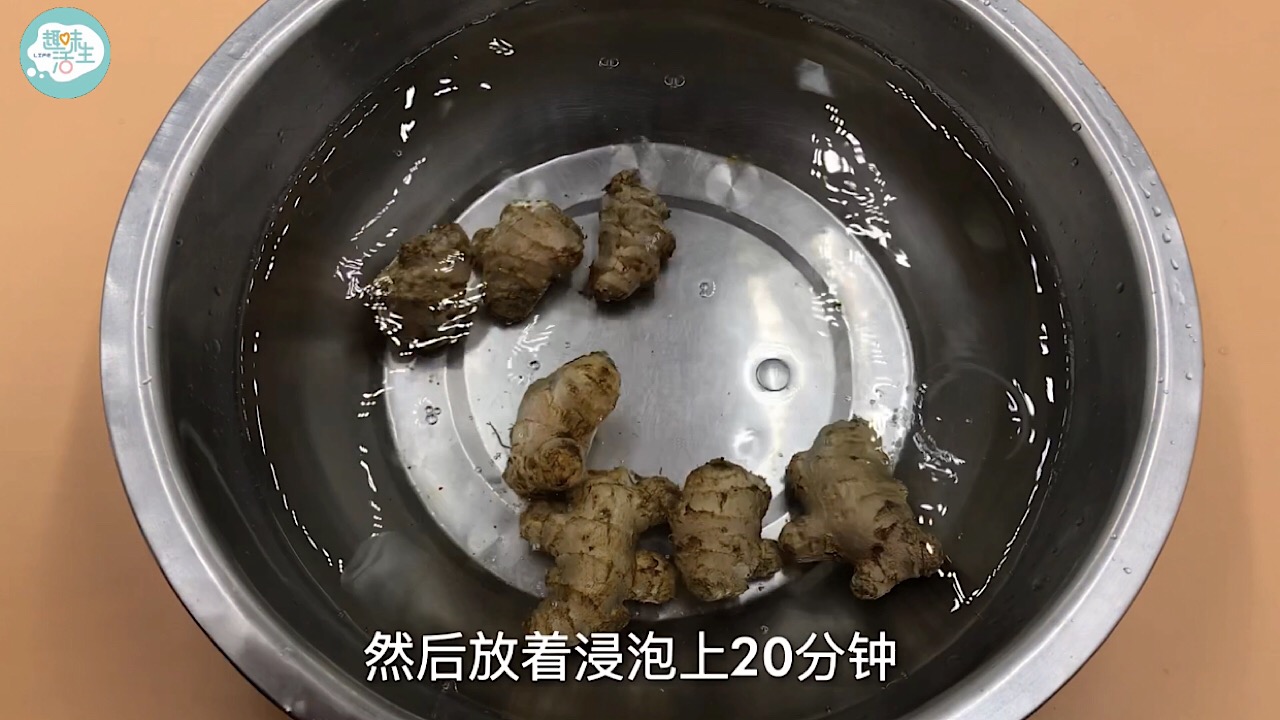 新鲜生姜可以抽真空保存吗,怎样保存生姜还能天天吃到新鲜姜