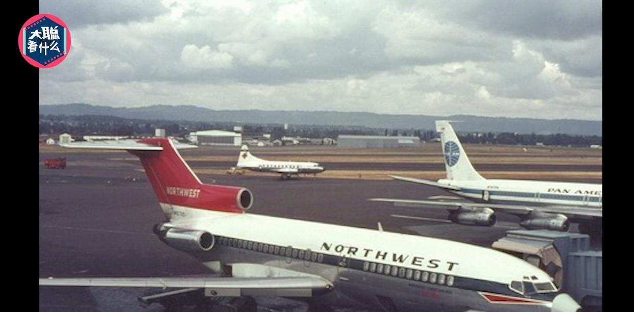 洛基库珀劫机案,库珀劫机事件洛基