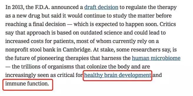 科学家是如何治疗帕金森病的,治疗帕金森病前沿科技成果