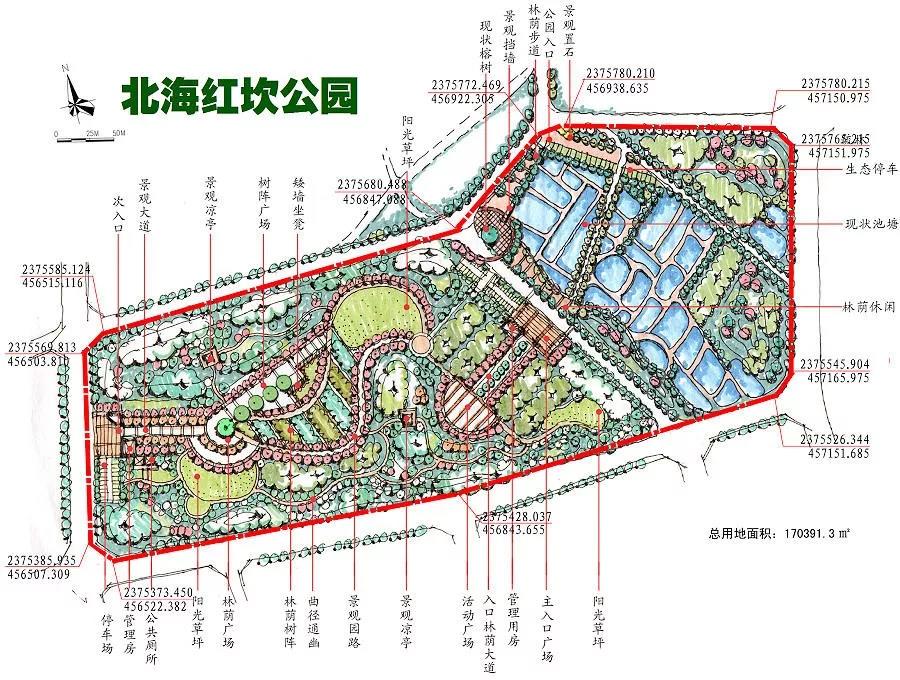 北海最难找的公园,北海不是我想象的旅游城市