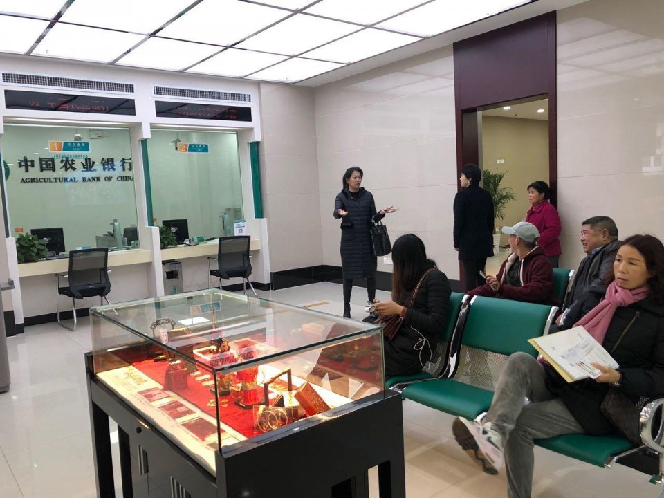 农行固定利率怎么去申请利率下调,农村信用社利率2020