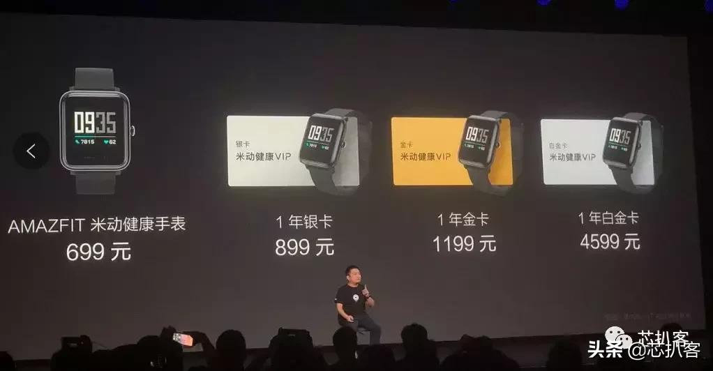 智能手表风靡全球鸡肋还是必需品,智能手表能取代手机哪些方面