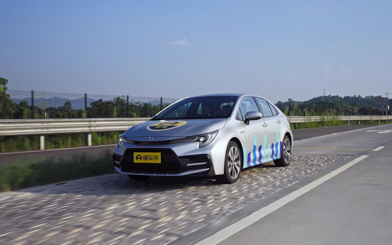 丰田双擎混动开不坏,丰田雷凌双擎开不坏