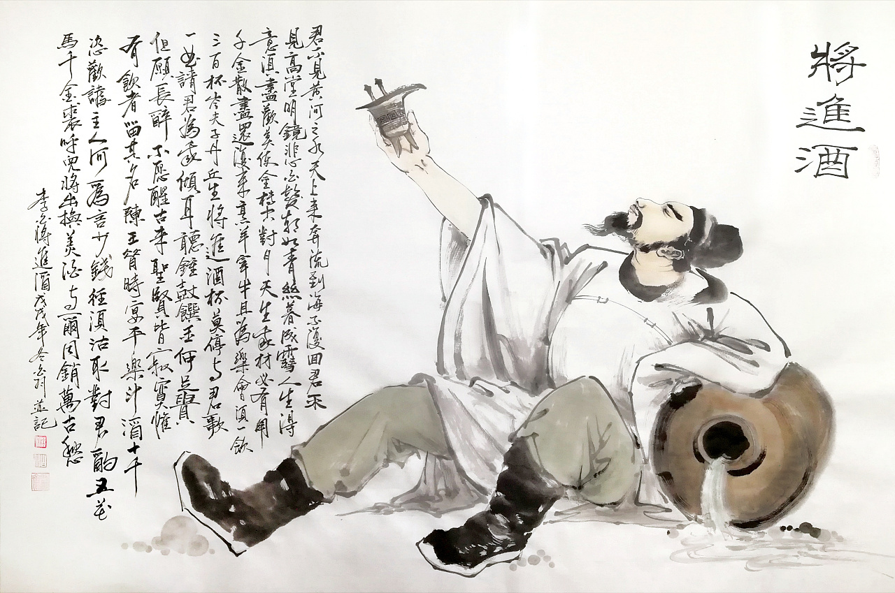 李白斗酒诗百篇李白的真正酒量,一代诗仙李白喝酒