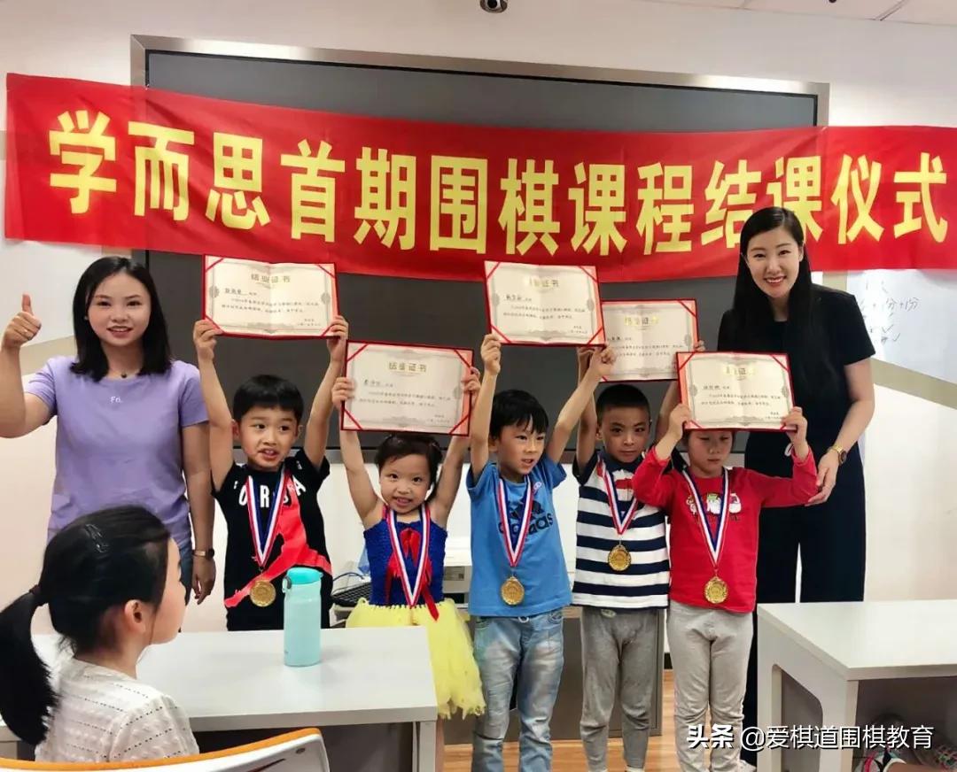 围棋启蒙教学最火老师,围棋启蒙优秀课程