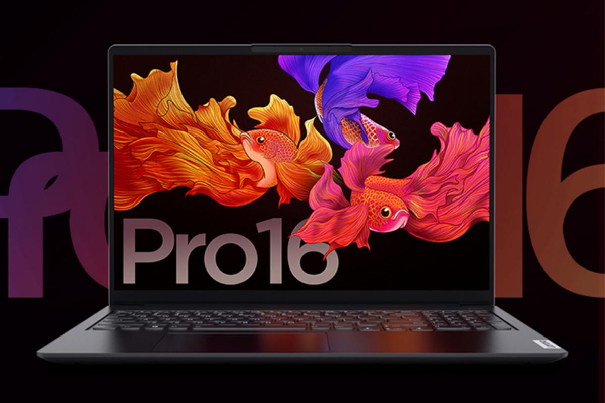 联想新款笔记本被曝,联想笔记本外壳破损怎么维修