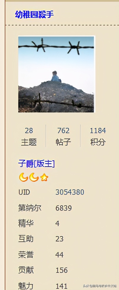 战团辅助mod推荐,战团武器mod推荐