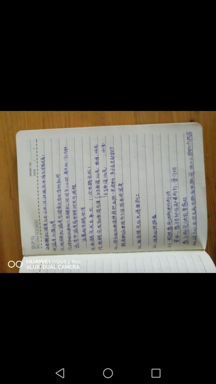 适合穷人没本钱的创业方向,你是怎么找到创业的方向的