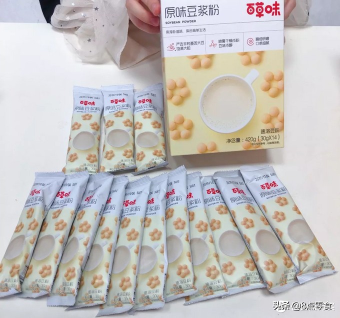 连喝5杯豆浆,7款早餐豆浆食谱合集