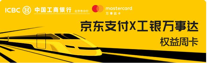 区块链abs技术,京东数科区块链服务平台