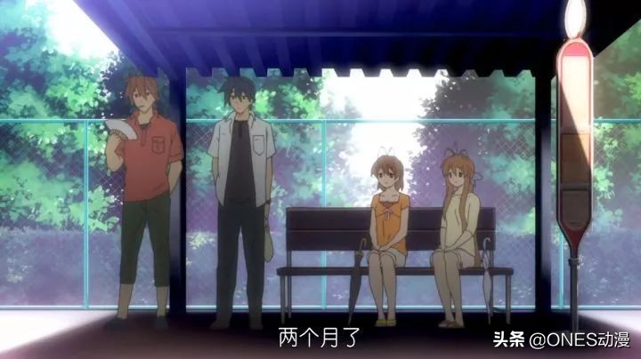 最近被很多博主安利的动漫,被点评的日漫