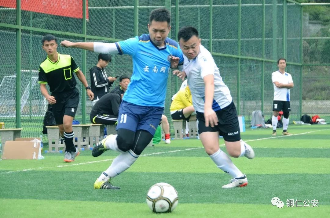 网警大赛,全国网络安全大赛比赛