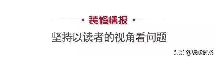她买下32㎡上海老旧学区房,为女儿打造小桃园还有20㎡舒适大庭院