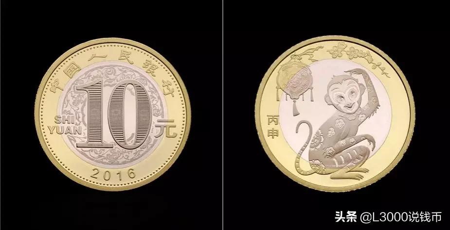 老钱币价值上涨10倍,116枚纪念币全套价值