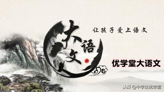 小学作文辅导网课哪家好,小学生作文有什么好的辅导教材