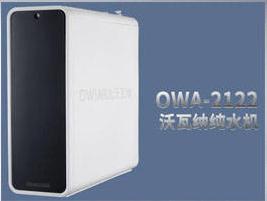 家用净水器选哪种比较适合,家用净水器选择哪种比较好