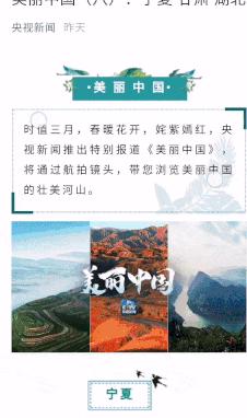 华为mate20实用功能介绍,华为mate20系列为什么受欢迎