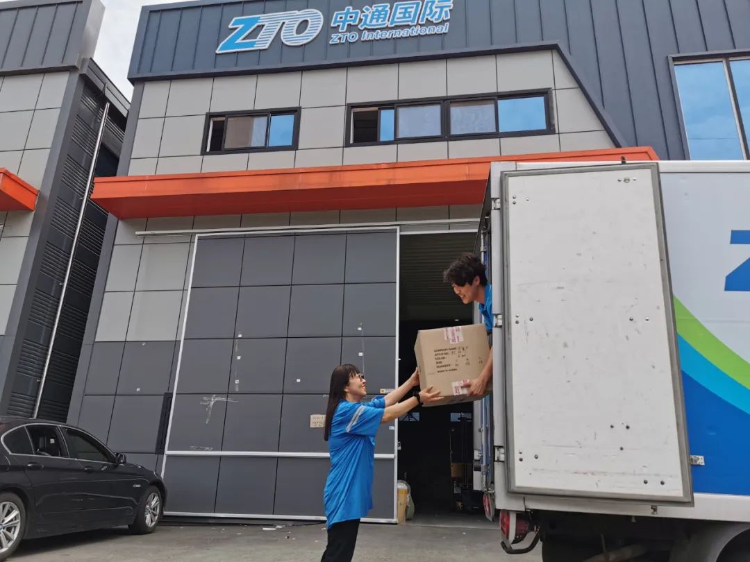 中通快递业,中通韩国海外仓