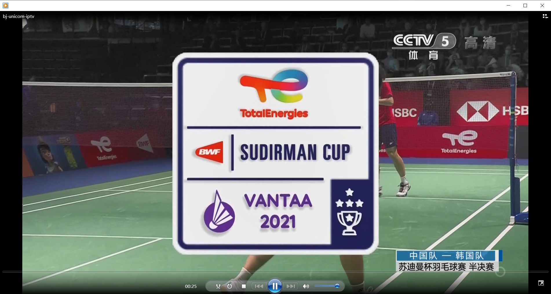 不用机顶盒也能看电视的电视机,电视机装第三方iptv直播软件