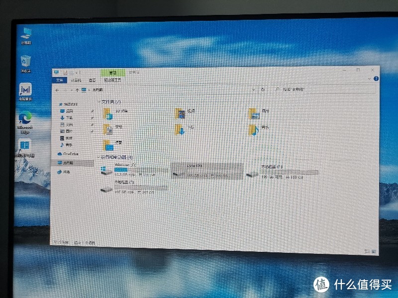 华为台式机b515,华为锐龙5台式机