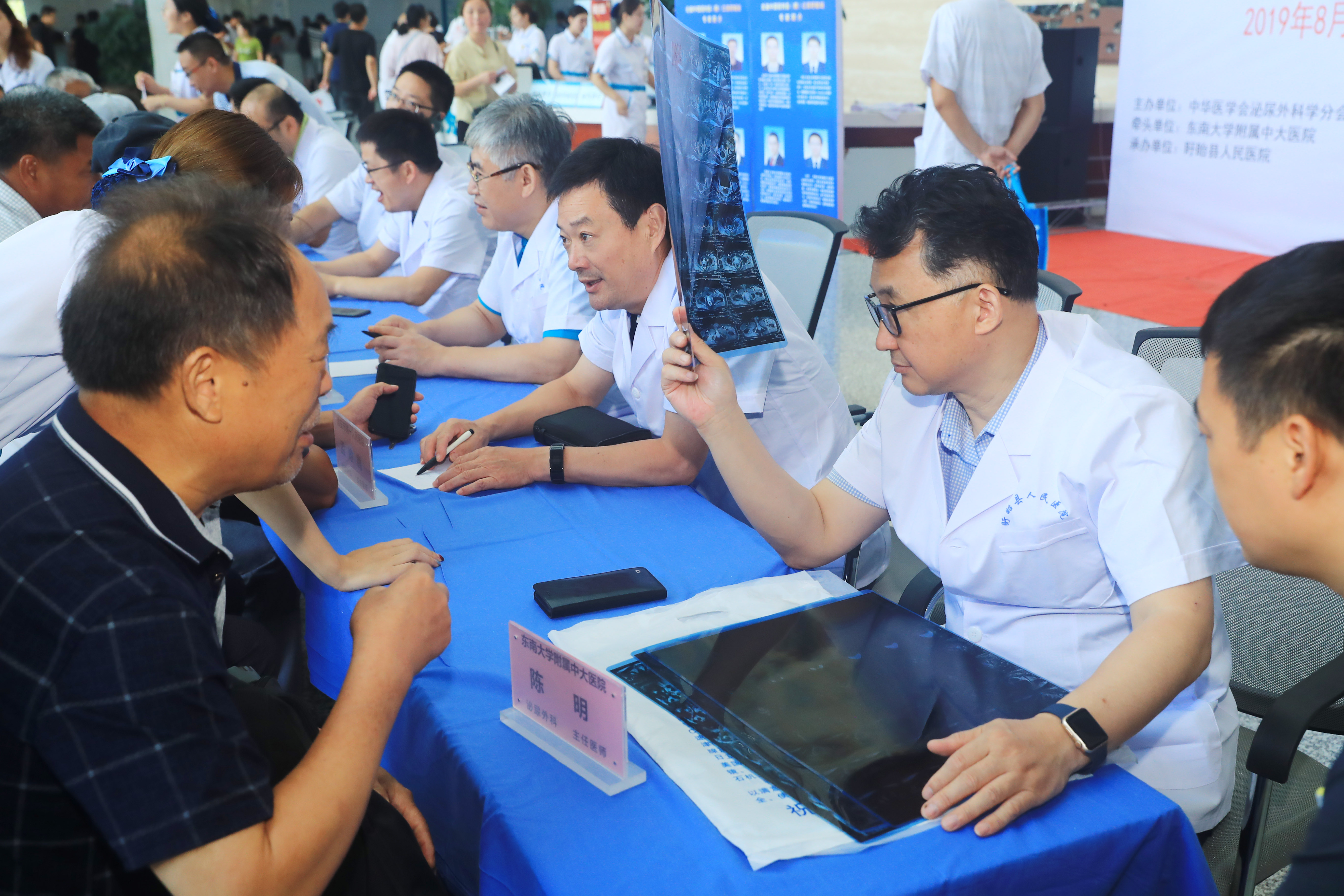 走遍中国淮安金湖县,走遍中国前列腺