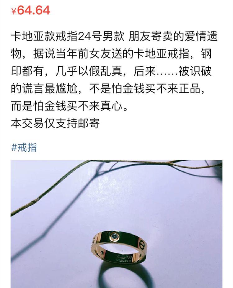 二手影视网站,二手网站在哪里