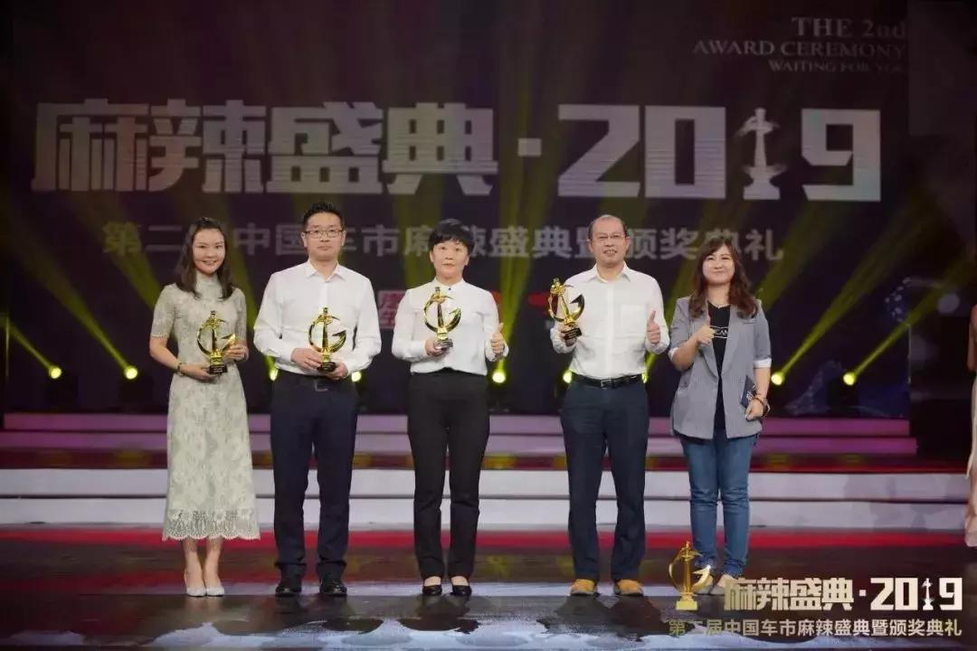 2021中国汽车盛典入围车型,2020年度汽车盛典获奖名单