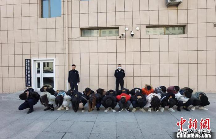 11月11日新闻早班车,2021年12月12日星期日新闻早班车