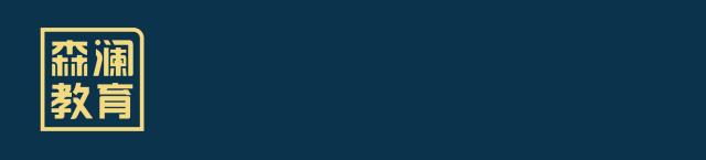 励志的高考作文素材名人语录,高考作文150条经典语段素材