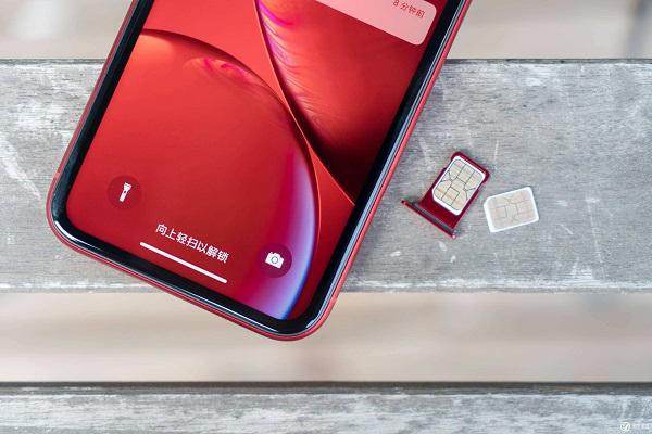 苹果手机led闪烁提醒打开为何不亮,苹果手机不亮屏但是有声音怎么办