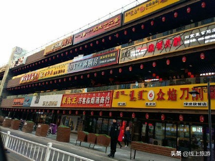 呼和浩特夜市809美食街,内蒙古呼和浩特的特色美食