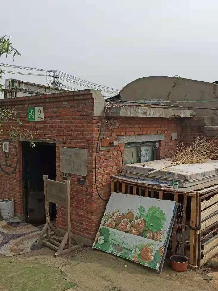 北京蟹岛,北京蟹岛一日游