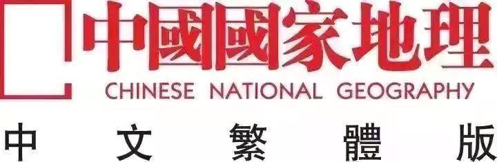 中国能吃辣的地方排行榜,中国不吃辣味省份