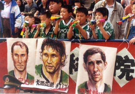 2025年北京国安新外援有消息吗,2023新赛季北京国安外援分析