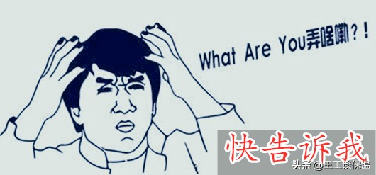 板房里面的棉碰了痒怎么办,玻璃棉刺痒怎么处理