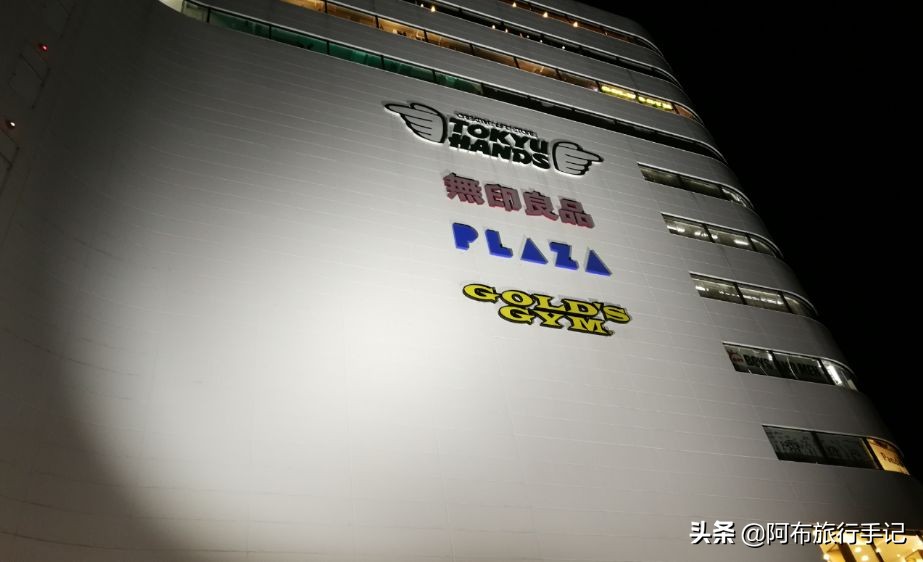 日本旅游购物必买单品有哪些,日本旅游购物必买清单玩具