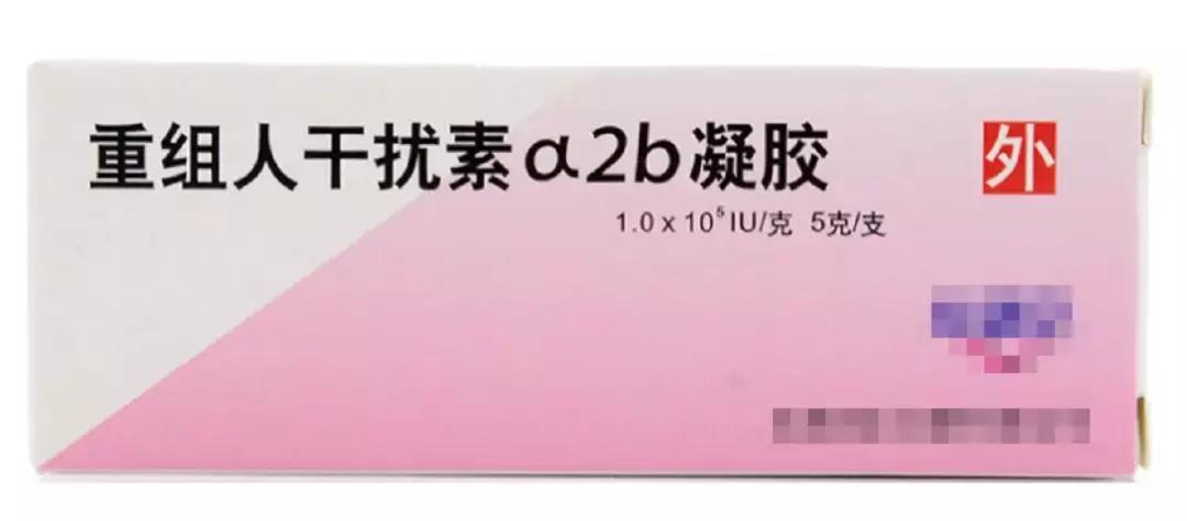 没想到hpv转阴竟然这么简单,没想到hpv转阴原来这么简单