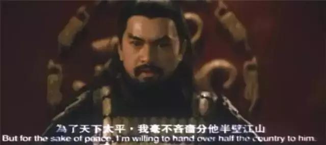 韩雪涂松岩西楚霸王完整,韩雪涂松岩小品