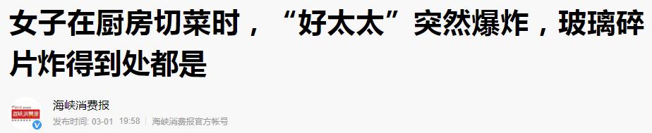 厨电行业一线品牌有哪些牌子,厨电品牌和杂牌的区别