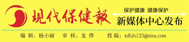 西安市胸科医院中医康复科现代康复治疗项目一览，建议收藏