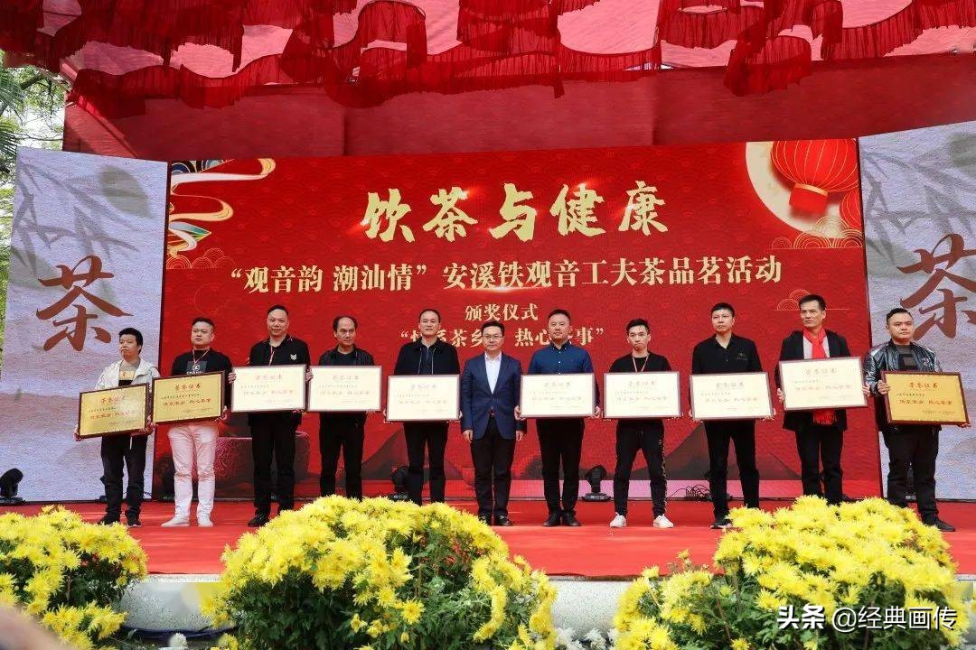 安溪高山铁观音独特之处,正宗安溪高山铁观音