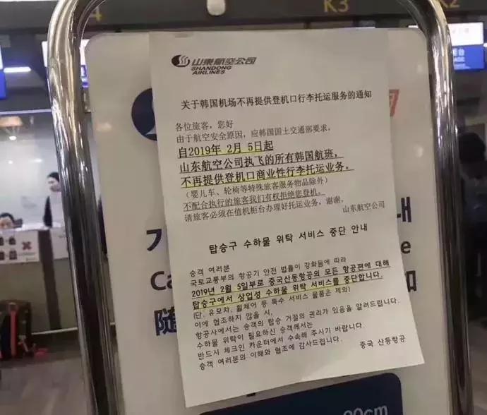 人肉代购多少不违法,人肉代购算不算违法